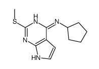 54532-49-9结构式