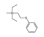 57787-84-5结构式