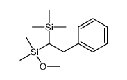 61245-05-4结构式