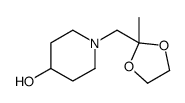 1-[(2-methyl-1,3-dioxolan-2-yl)methyl]piperidin-4-ol结构式