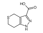 1,4,6,7-四氢-硫代吡喃o[4,3-c]吡唑-3-羧酸结构式
