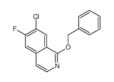 923022-55-3 structure