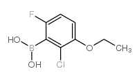 957120-93-3结构式