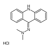 2-acridin-9-yl-1,1-dimethylhydrazine,hydrochloride Structure