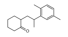 2-[2-(2,5-dimethylphenyl)propyl]cyclohexan-1-one结构式