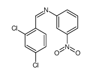 14632-33-8结构式