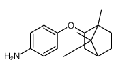 1740-15-4结构式