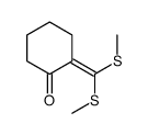 2-[bis(methylsulfanyl)methylidene]cyclohexan-1-one结构式