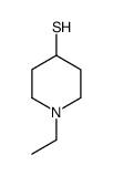 4-Piperidinethiol,1-ethyl-(9CI) Structure