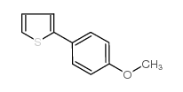 2-(4-甲氧苯基)噻吩结构式