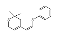 61464-17-3结构式