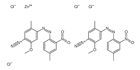 FAST CORINTH V ZINC CHLORIDE DOUBLE SALT picture