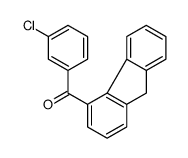 62093-53-2结构式