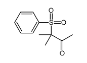 3-(benzenesulfonyl)-3-methylbutan-2-one结构式