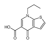 67637-80-3 structure