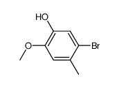 83387-13-7结构式