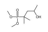 4-dimethoxyphosphoryl-4-methylpentan-2-ol结构式