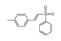 1-[2-(benzenesulfonyl)ethenyl]-4-methylbenzene结构式