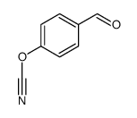 1126-84-7 structure