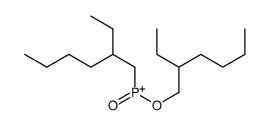 2-ethylhexoxy-(2-ethylhexyl)-oxophosphanium Structure