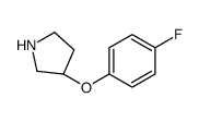 (S)-3-(4-FLUOROPHENOXY)PYRROLIDINE图片