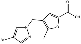 1248793-48-7 structure