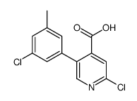 1261964-29-7 structure