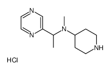 1289385-45-0 structure