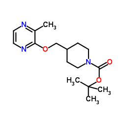 1289388-44-8 structure