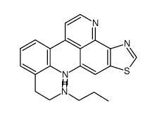 kuanoniamime c structure