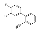 1352318-35-4 structure