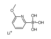 1393822-93-9 structure