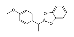 143969-35-1 structure