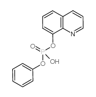 41255-51-0 structure