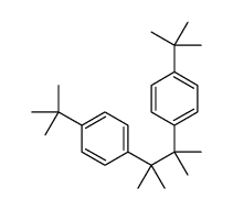 5171-91-5结构式