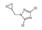 3,5-dichloro-1-(oxiran-2-ylmethyl)-1,2,4-triazole结构式