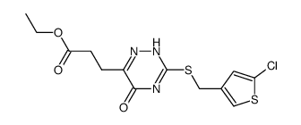 3-(3-{[(5-chloro-thiophen-3-yl)methyl]thio}-5-oxo-2,5-dihydro-1,2,4-triazin-6-yl)-propionic acid ethyl ester结构式