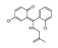 84611-66-5结构式