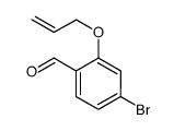 852204-14-9结构式