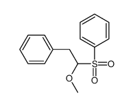 [2-(benzenesulfonyl)-2-methoxyethyl]benzene结构式