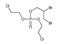 bis(2-chloroethyl) 2,3-dibromopropyl phosphate结构式