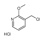 3-(Chloromethyl)-2-methoxypyridine hydrochloride Structure