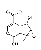 134107-56-5结构式