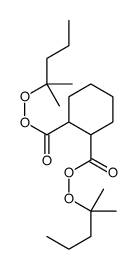 bis(2-methylpentan-2-yl) cyclohexane-1,2-dicarboperoxoate结构式