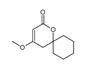 4-methoxy-1-oxaspiro[5.5]undec-3-en-2-one结构式