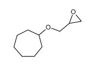 1-Cycloheptyloxy-2,3-epoxypropan结构式