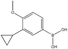 2225175-44-8 structure