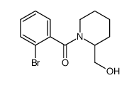 (2-bromophenyl)-[2-(hydroxymethyl)piperidin-1-yl]methanone结构式