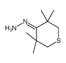 73712-48-8结构式