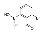 928048-12-8结构式